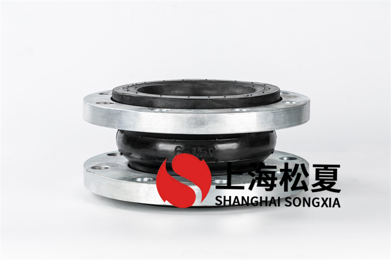 橡膠軟連接為什么耐用？