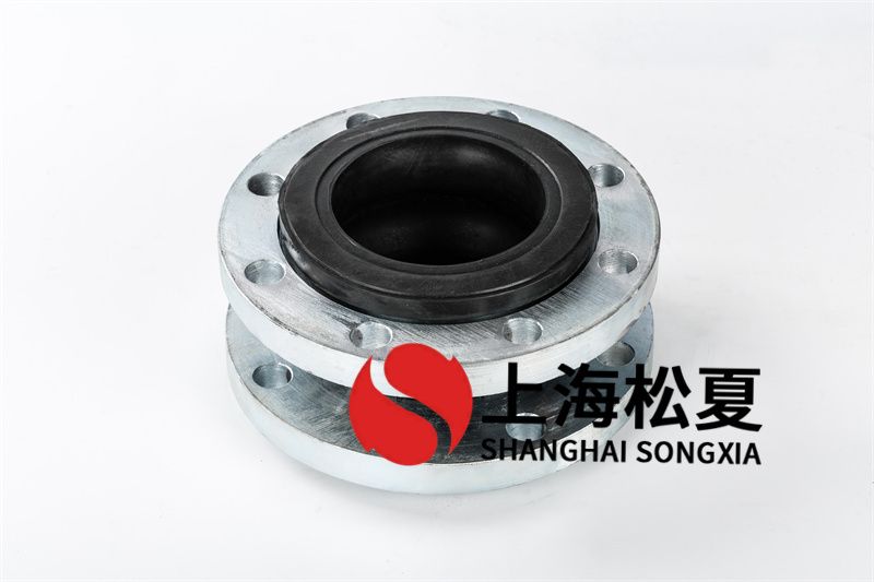 316不銹鋼防震橡膠伸縮節(jié)有什么作用？