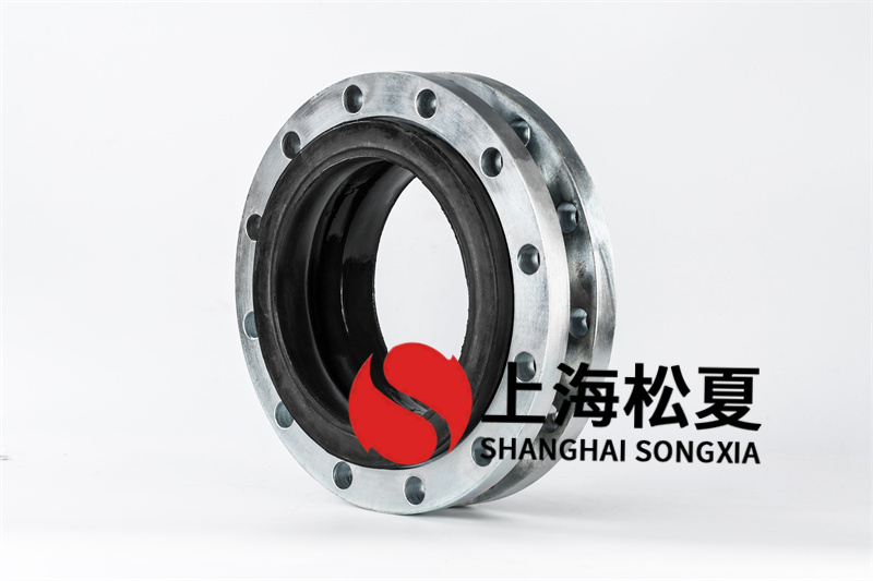 丁腈橡膠給水設備橡膠隔震伸縮器如何延長使用壽命？