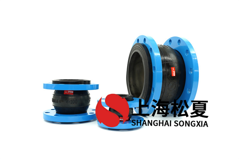 智能無負壓供水設備安裝DN300橡膠接頭的重要性及實施步驟