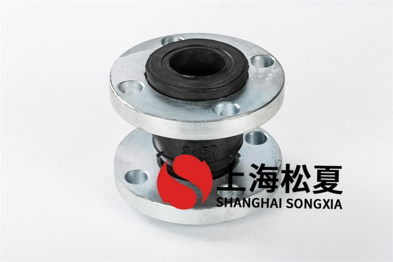 316L法蘭橡膠接頭參考哪些規(guī)范？