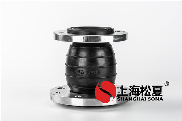 耐負壓橡膠軟接頭有哪些要求？