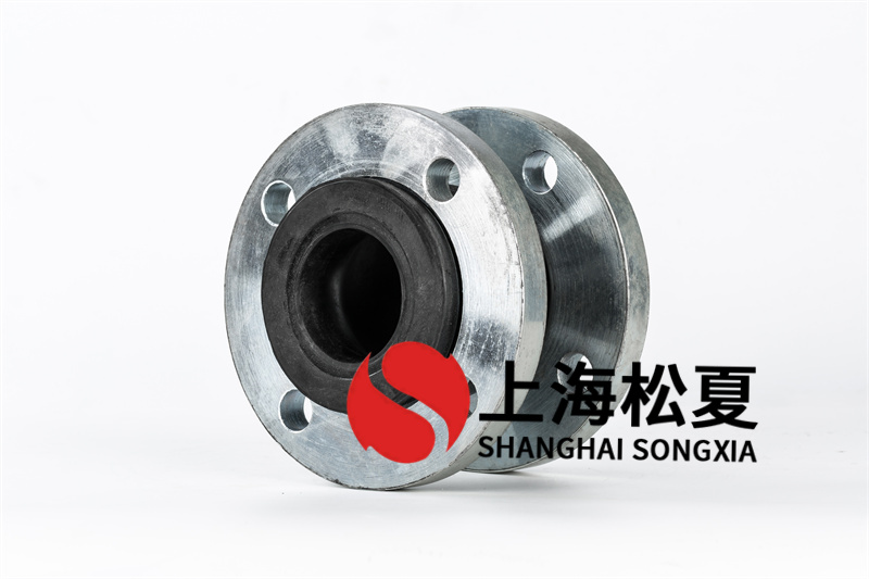 供水變頻設(shè)備橡膠接頭有哪些優(yōu)點？